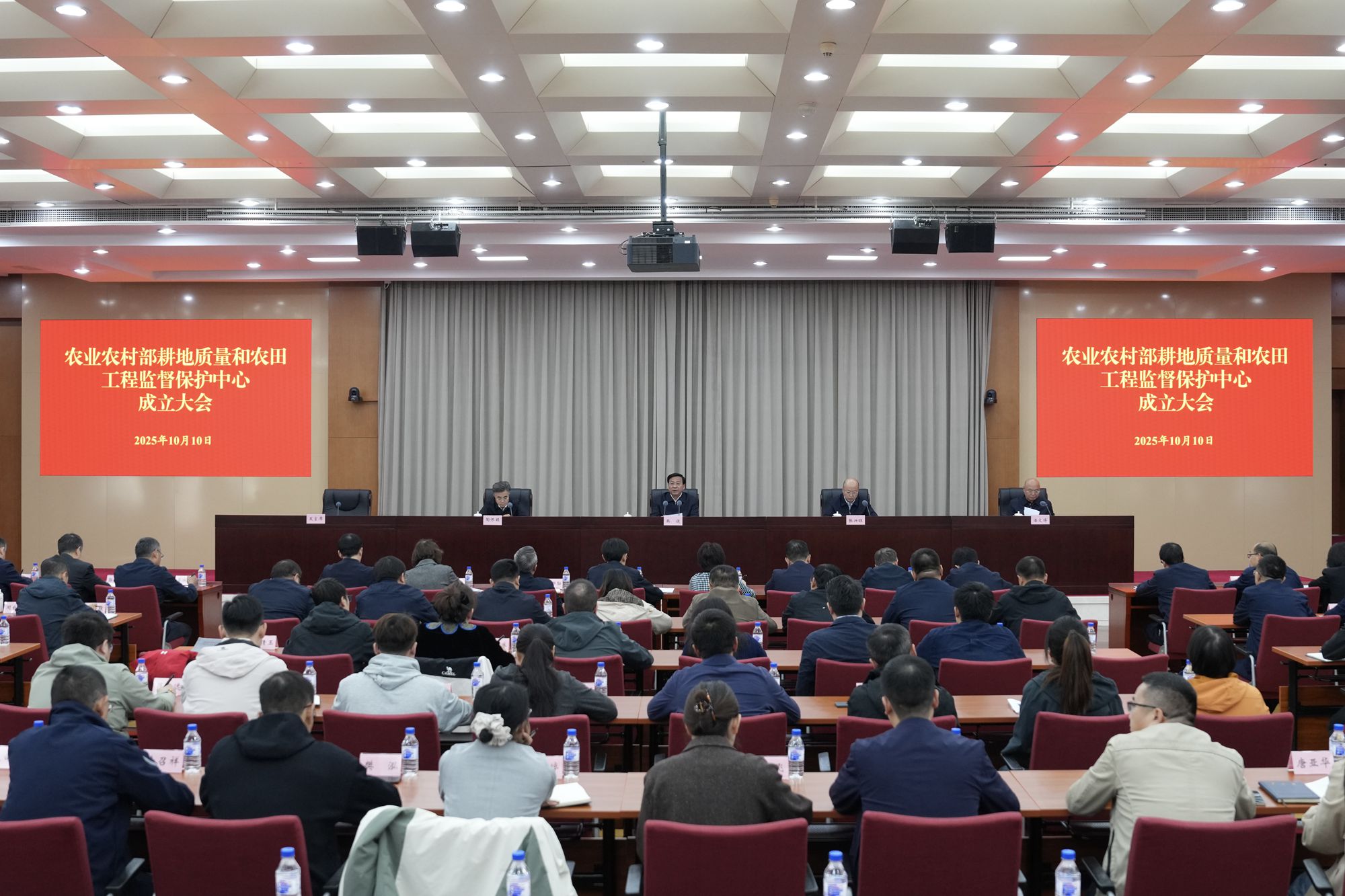 中土农业指导委员会第三次会议在京召开