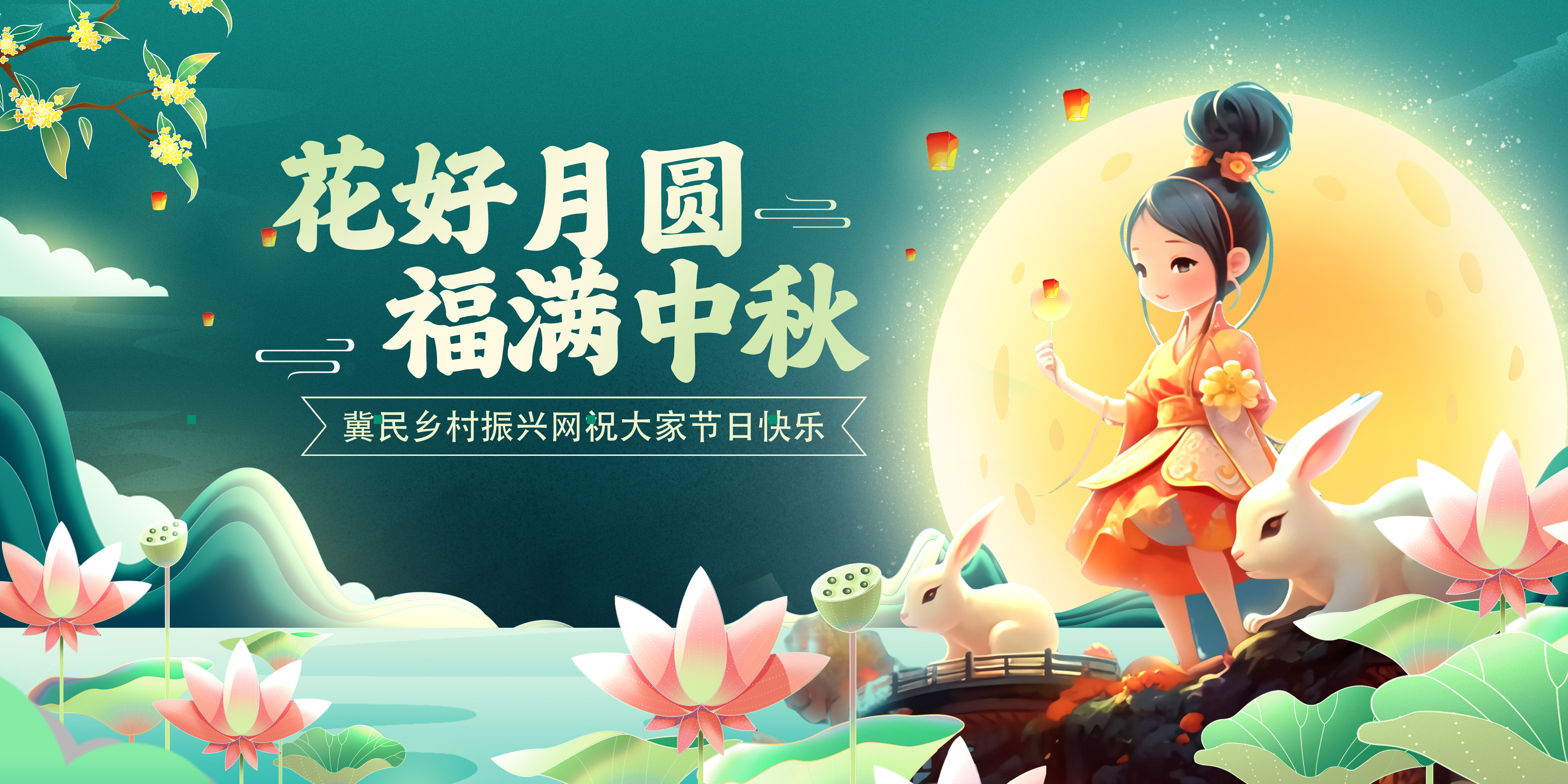 1218 活动.jpg 1218 活动.jpg