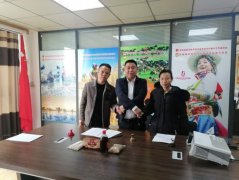 真实有效地开展帮扶助农服务 河北省经济技术协作促进会实干兴农