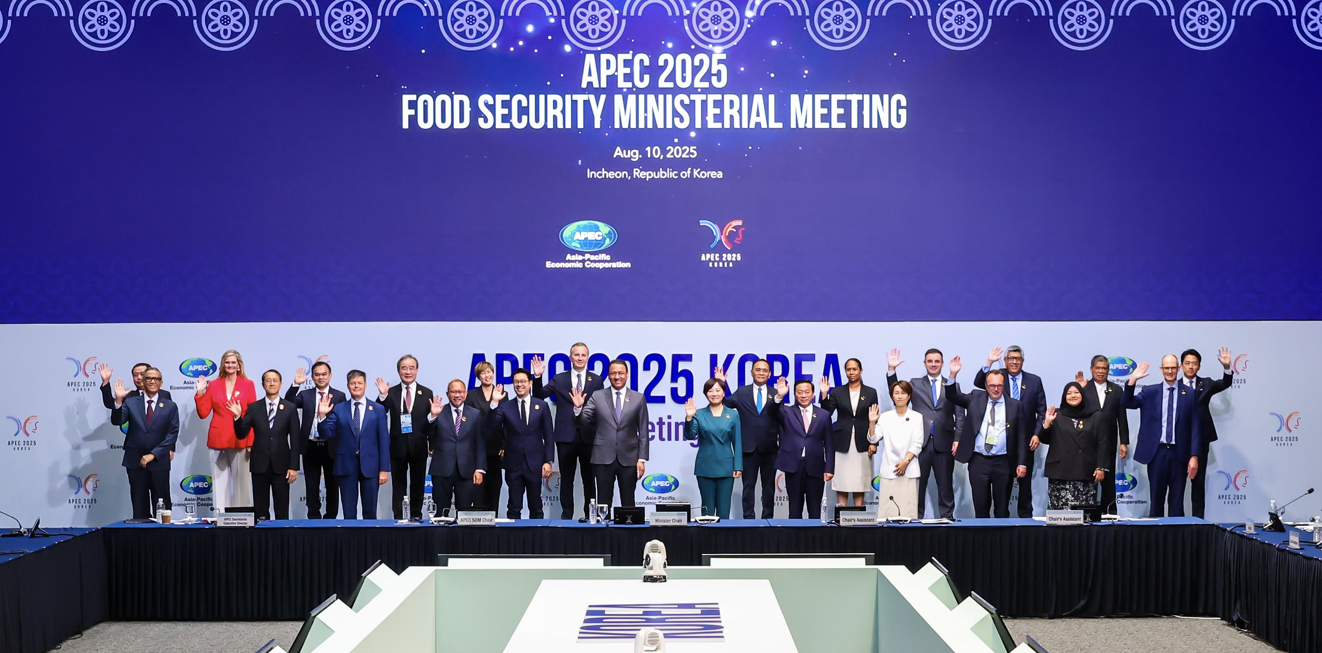 韩俊出席亚太经合组织第十届粮食安全部长级会议